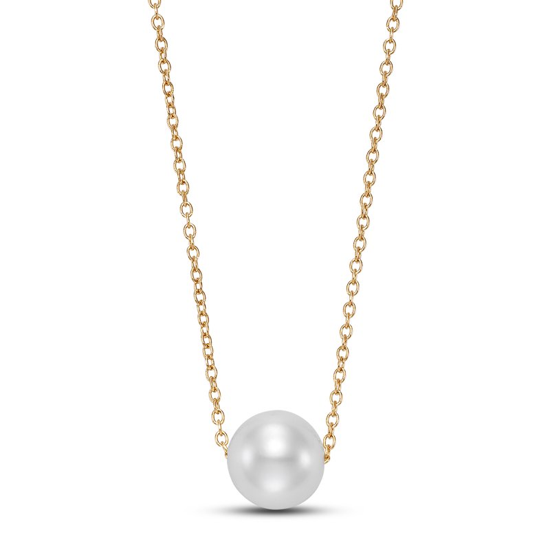 Yellow 14 Karat Floating Pearl Necklace