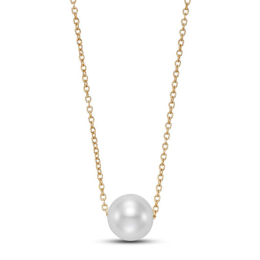Yellow 14 Karat Floating Pearl Necklace